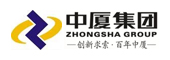 中厦集团.jpg