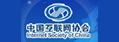 中国互联网协会应用创新工作委员会.jpg