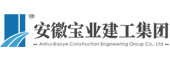 安徽宝业建工集团有限公司.png