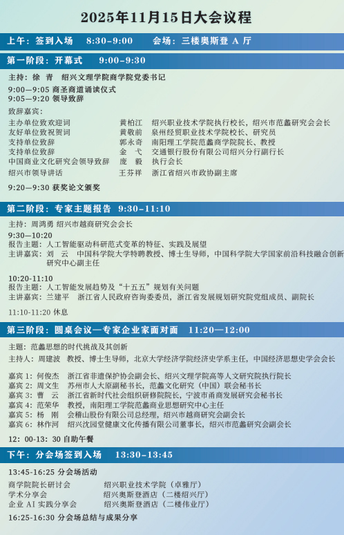 69168e99d4758.jpg 69168e99d4758.jpg